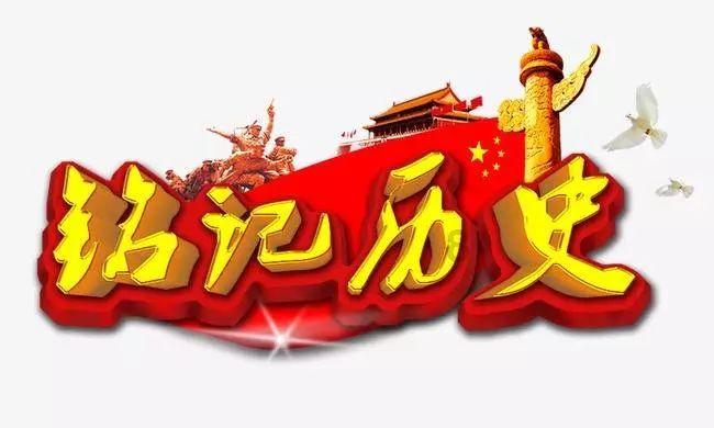 失事的飞机逃脱